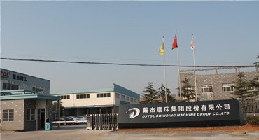 pg电子游戏平台大厅